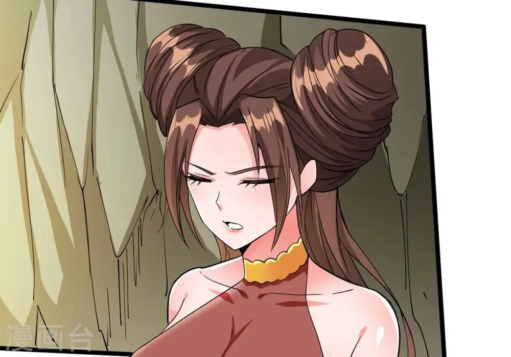 第261话 邪龙之扇 第37页