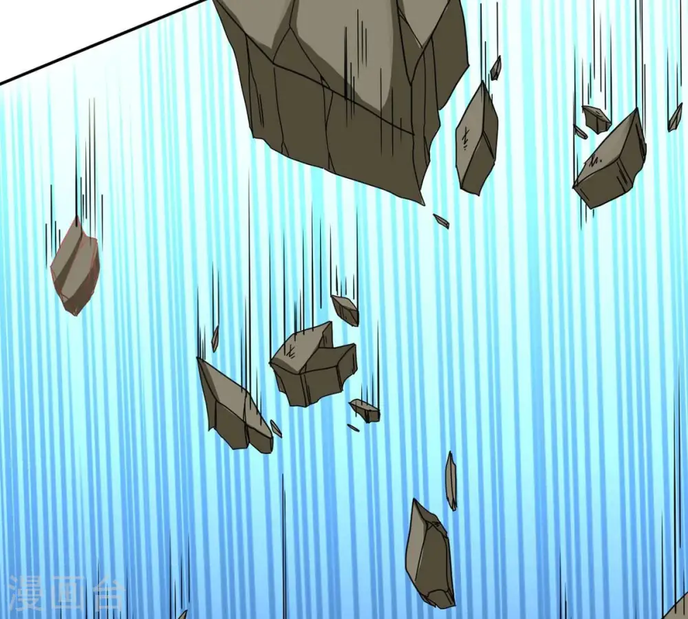 第261话 邪龙之扇 第76页
