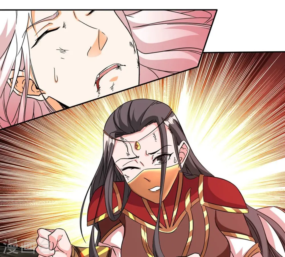 第261话 邪龙之扇 第80页