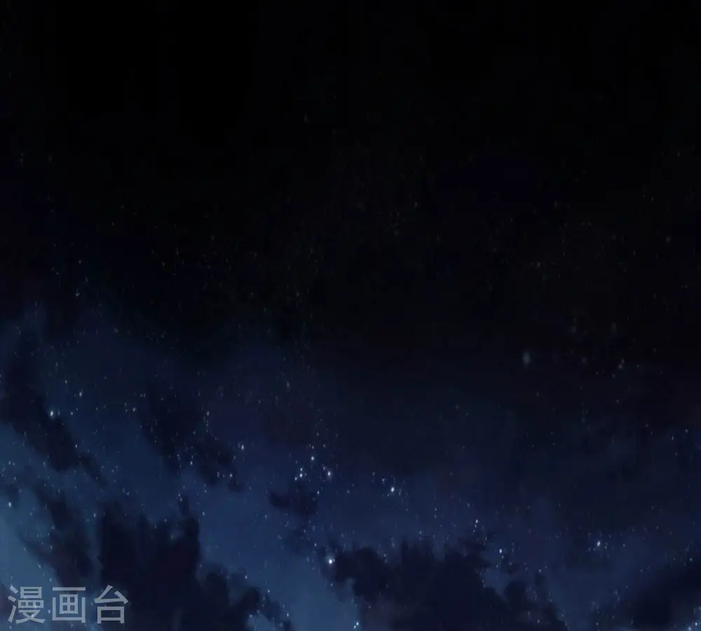 第260话 黑龙崖之战 第3页