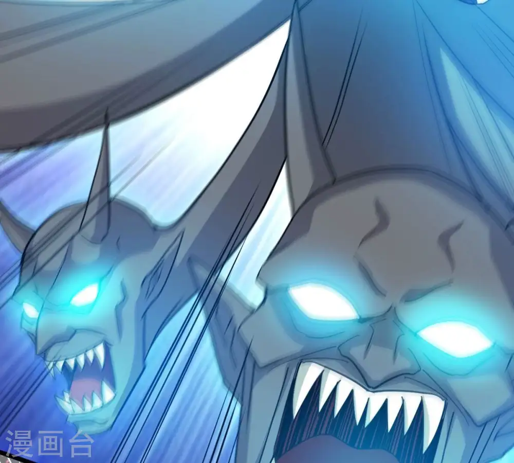 第256话 万魔冥想 第18页