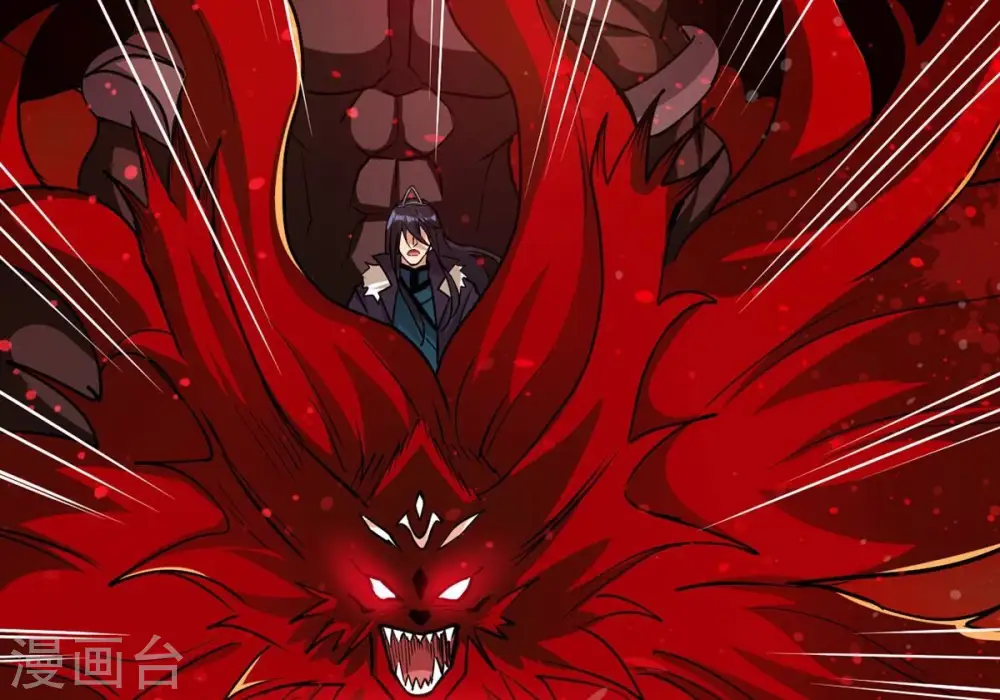 第256话 万魔冥想 第27页