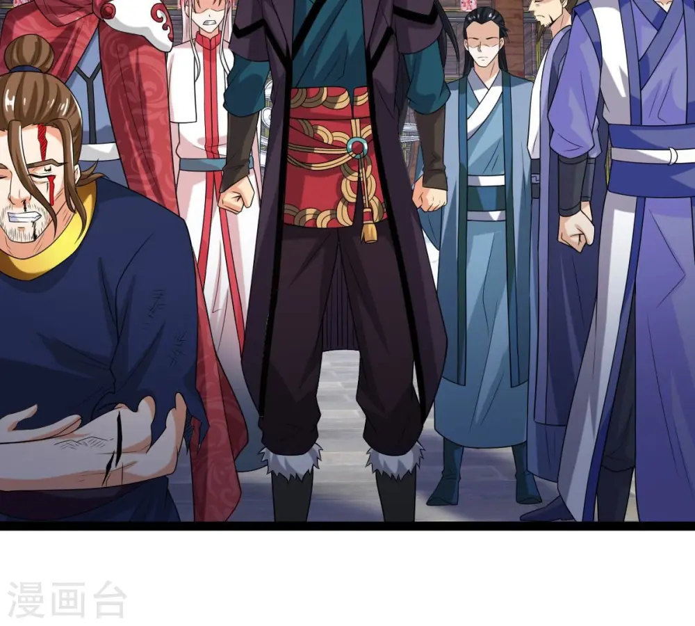 第259话 大事不妙 第88页