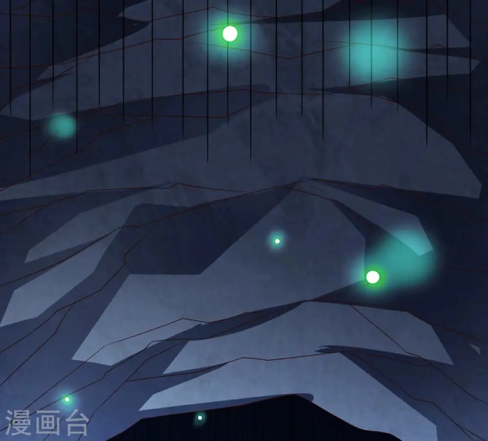 第258话 圣脉之体 第72页