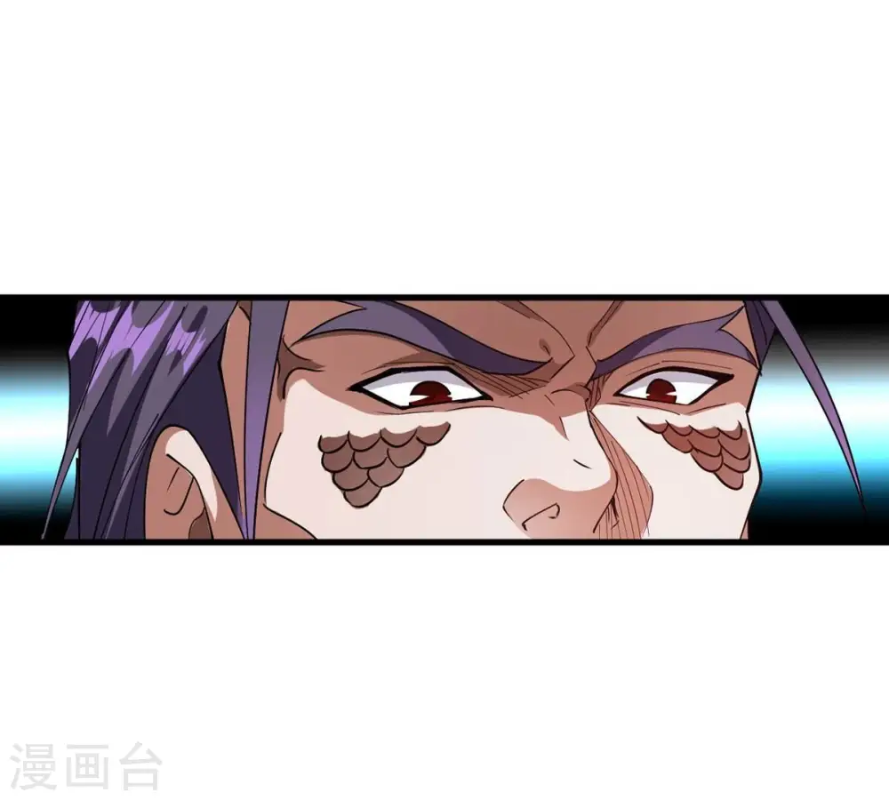 第257话 曲径通幽 第9页