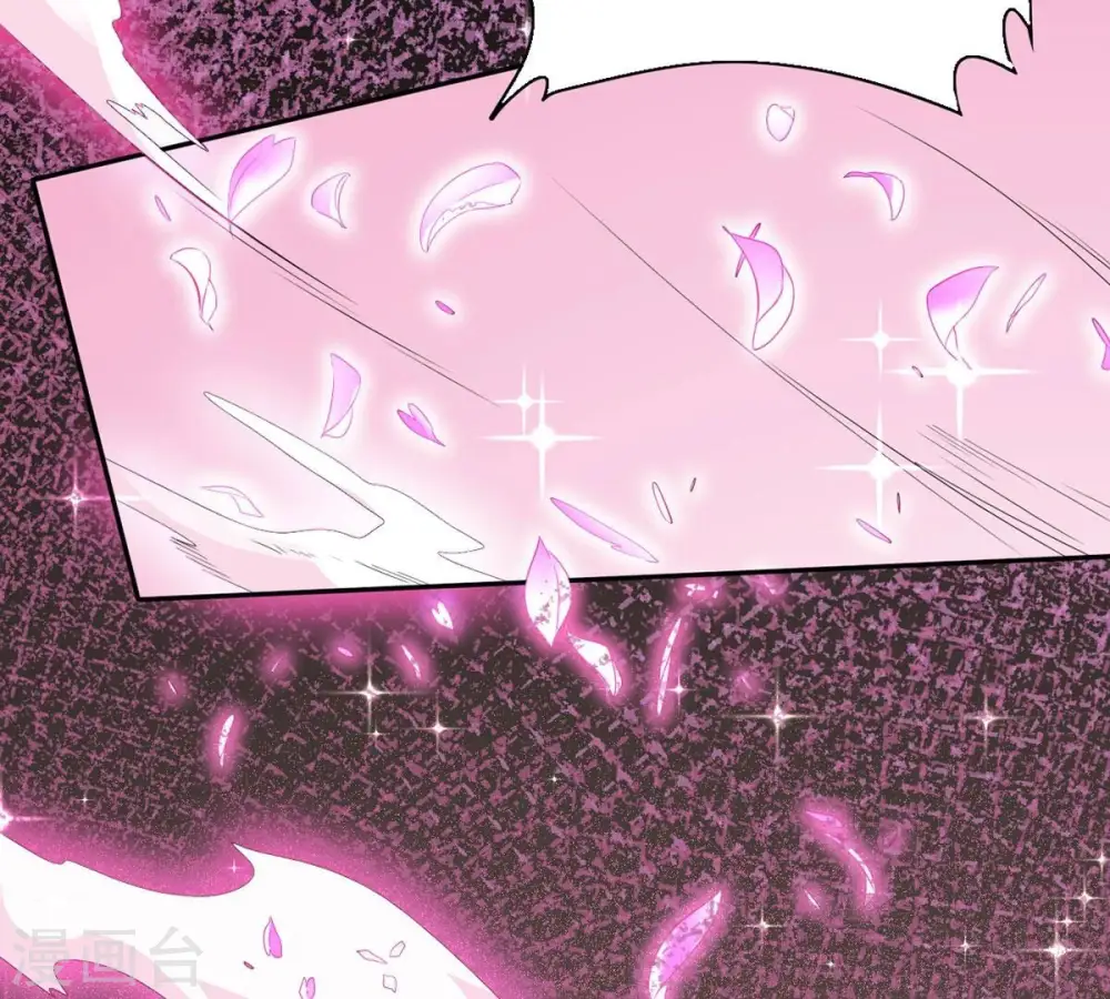 第257话 曲径通幽 第58页