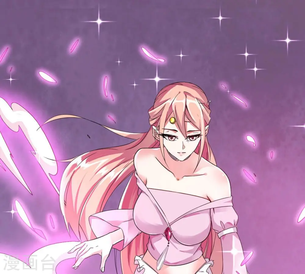 第257话 曲径通幽 第62页
