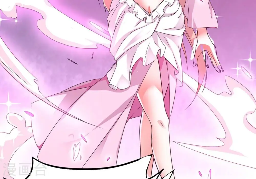 第257话 曲径通幽 第63页