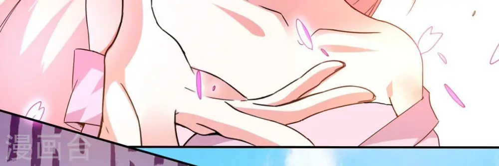 第257话 曲径通幽 第66页