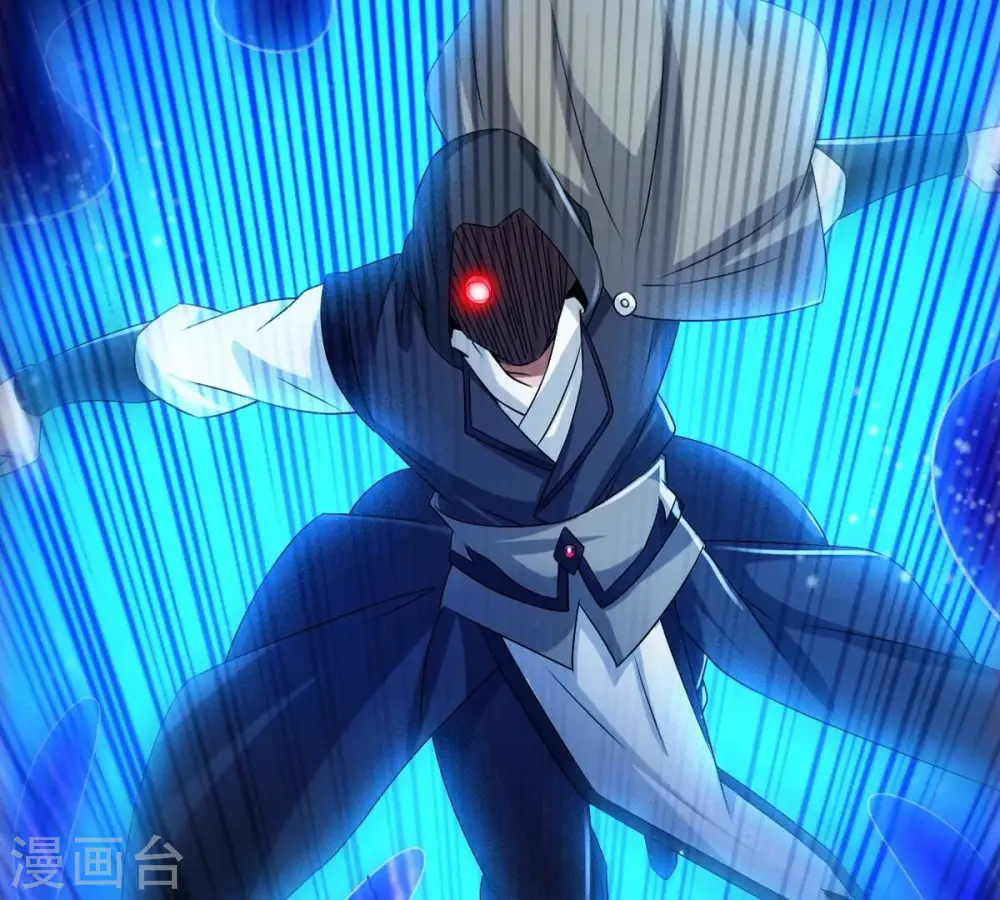 第255话 黑天煞是也！ 第32页