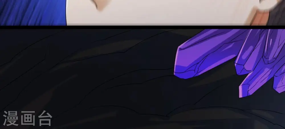 第254话 天损魔盘 第14页