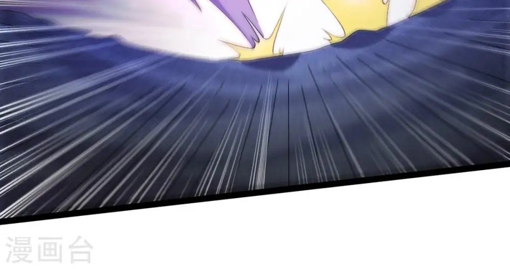 第254话 天损魔盘 第28页