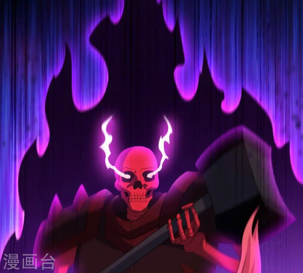 第254话 天损魔盘 第54页