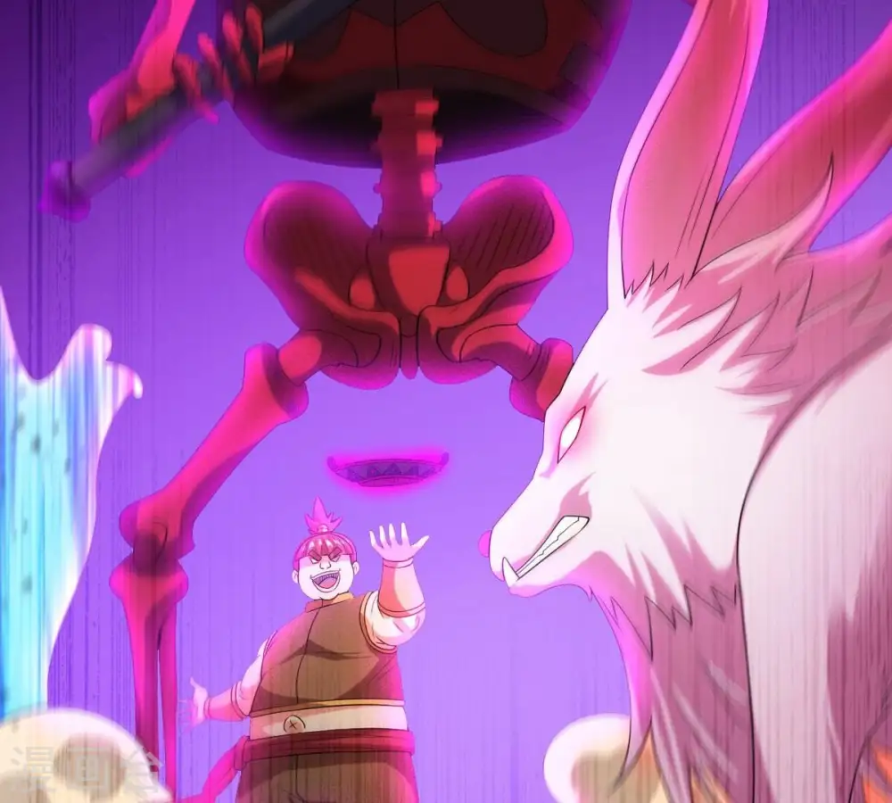 第254话 天损魔盘 第55页