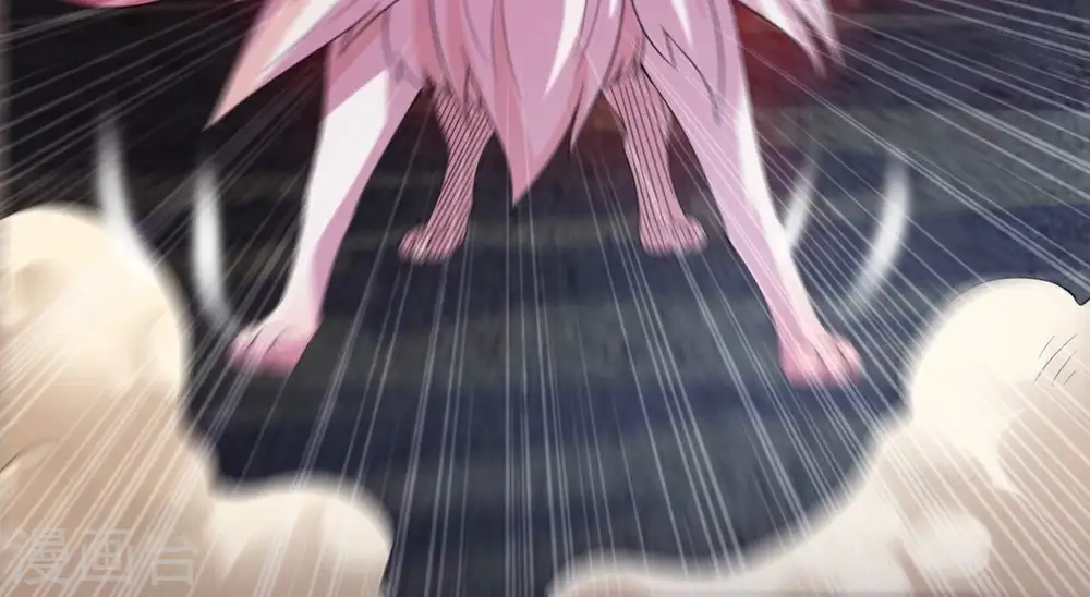 第254话 天损魔盘 第72页