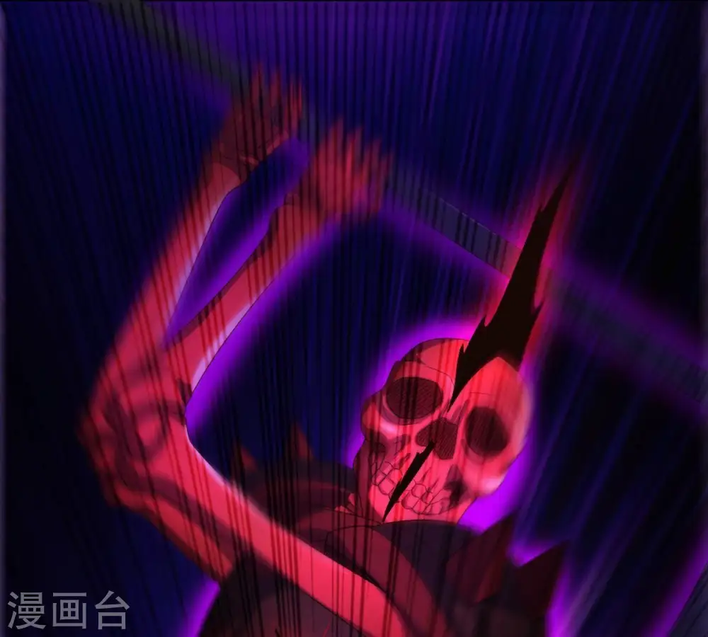 第254话 天损魔盘 第75页