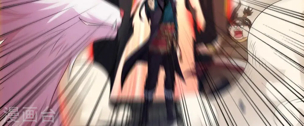 第254话 天损魔盘 第80页