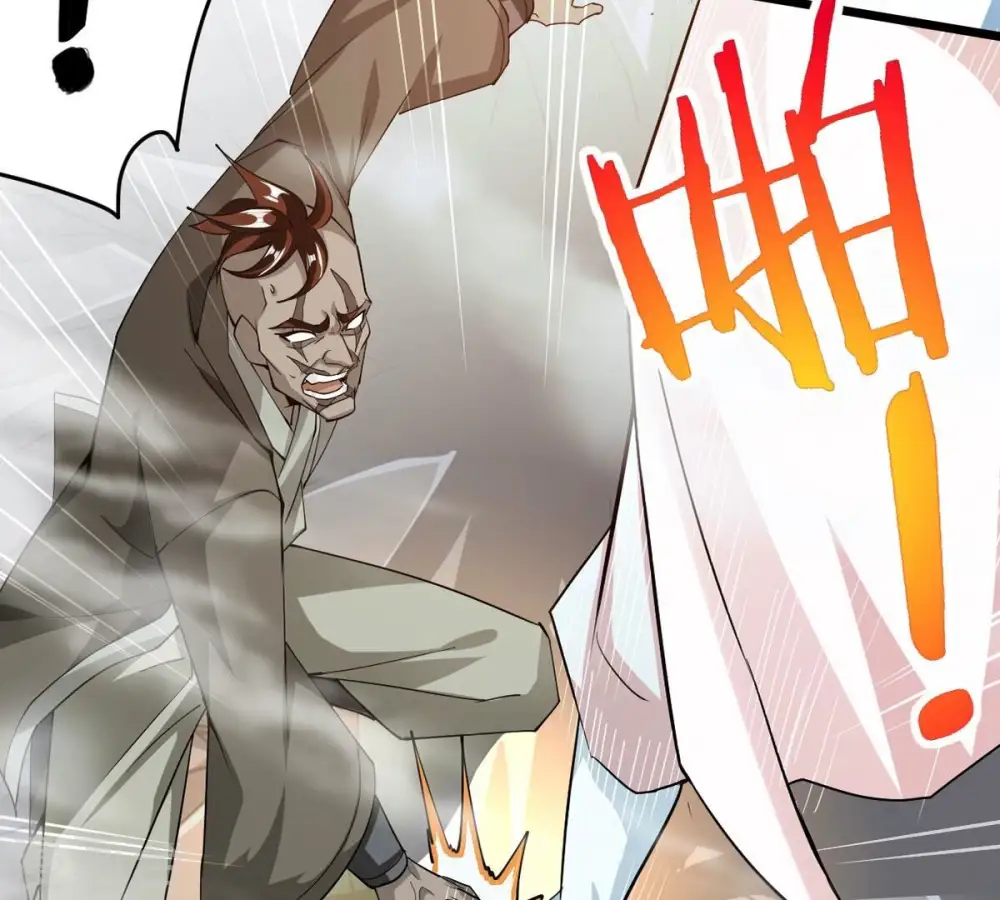 第253话 赤魔岭 第9页