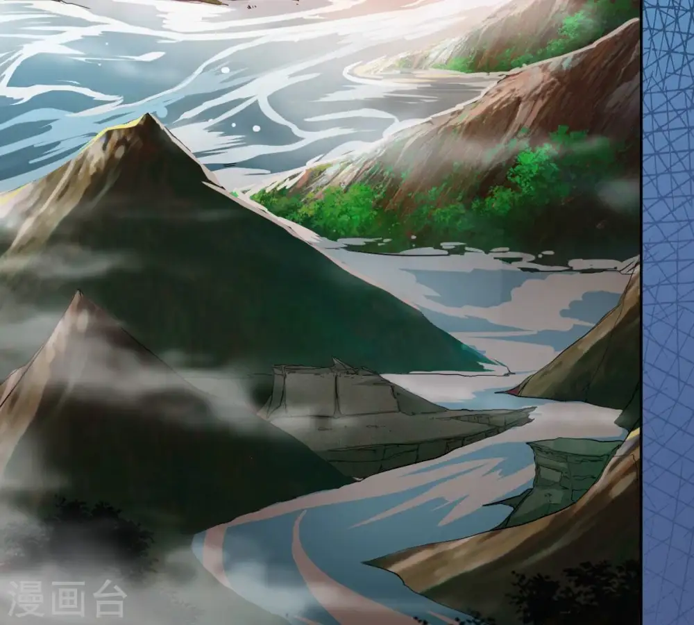 第253话 赤魔岭 第45页