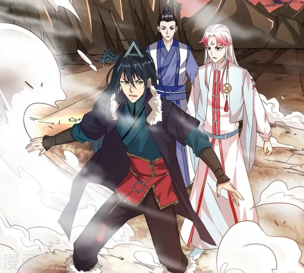 第253话 赤魔岭 第56页