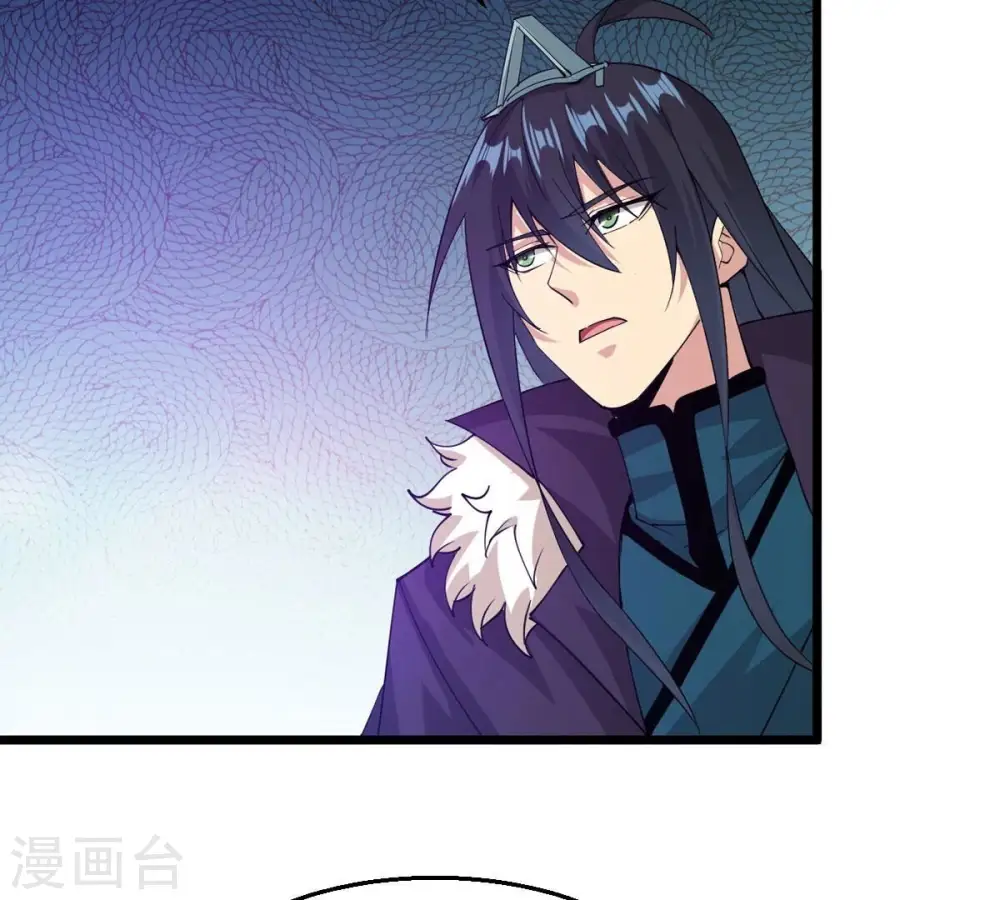 第253话 赤魔岭 第73页