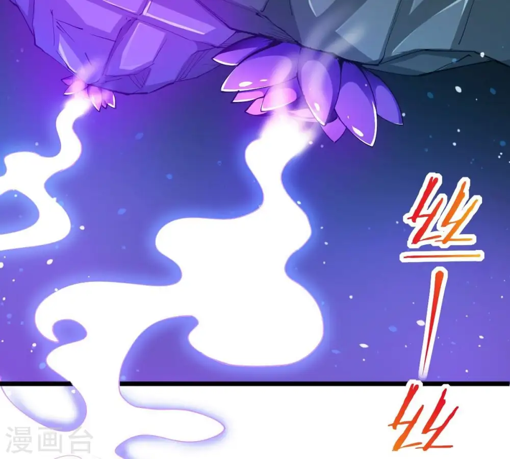 第253话 赤魔岭 第78页