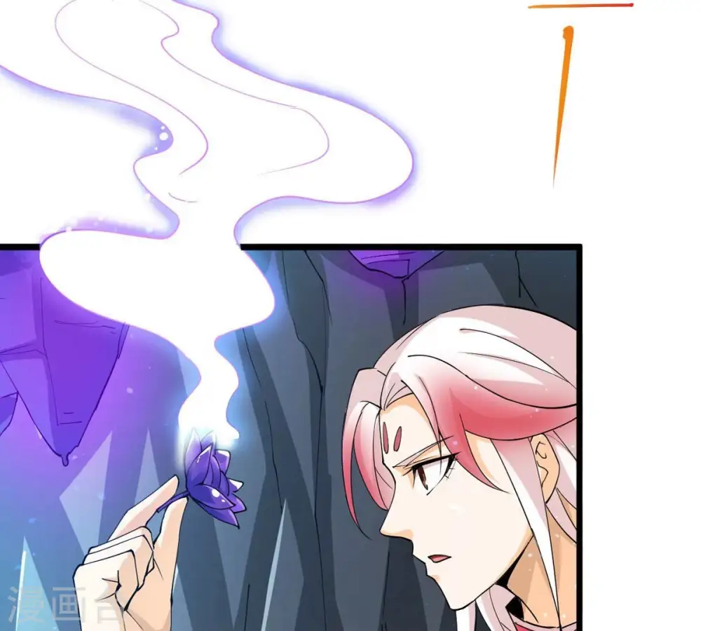 第253话 赤魔岭 第79页