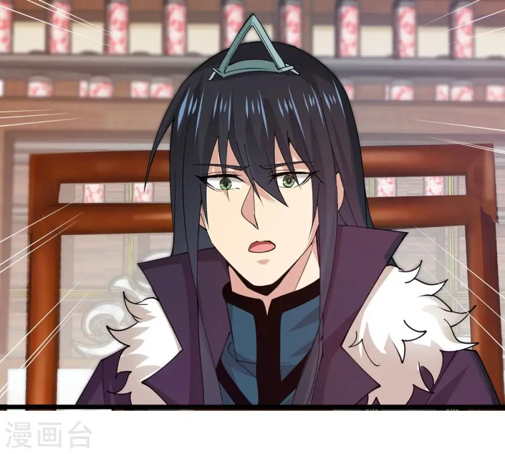 第251话 表哥，你怎么来了？ 第83页