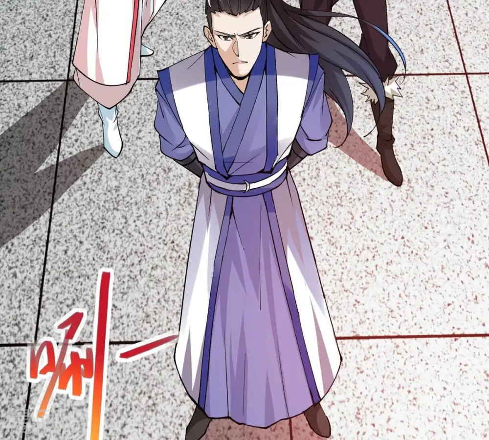 第252话 黑龙天地会 第39页