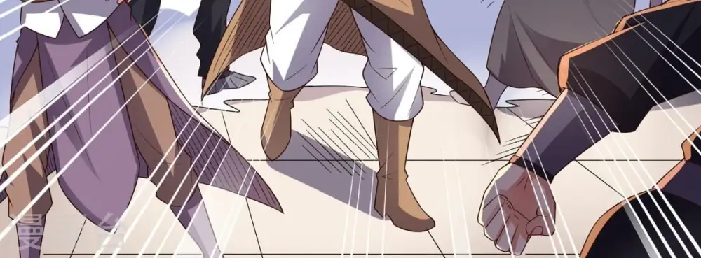 第250话 血明城 第61页