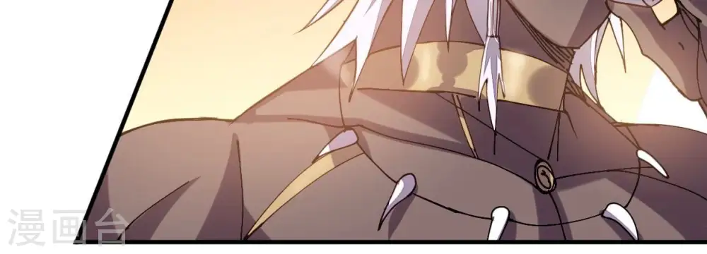 第247话 等我！ 第38页