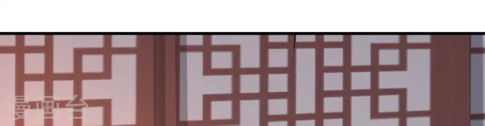 第247话 等我！ 第49页