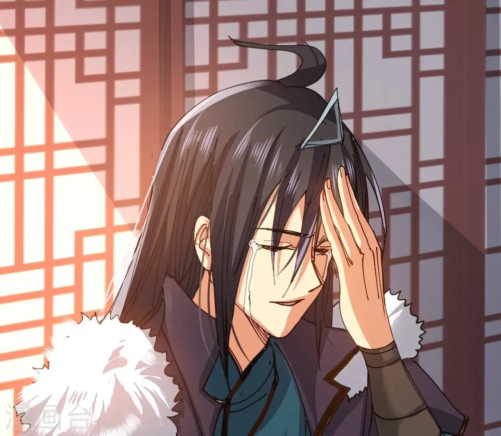 第247话 等我！ 第50页