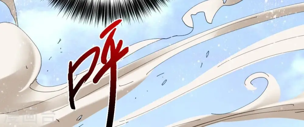 第247话 等我！ 第70页