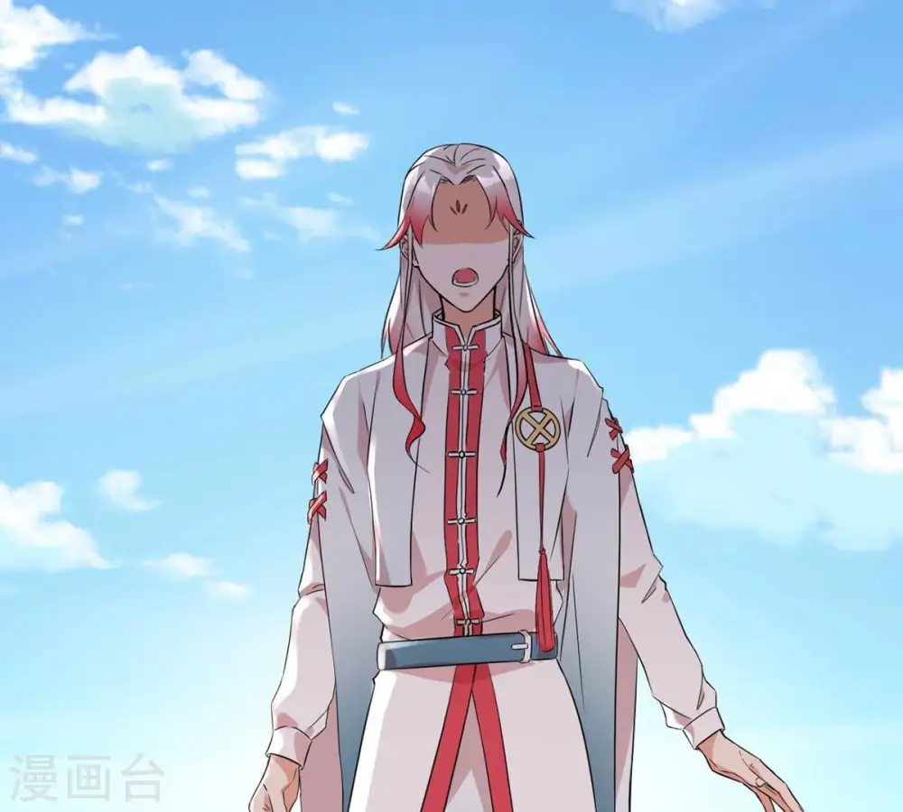 第248话 太神古墓！ 第61页