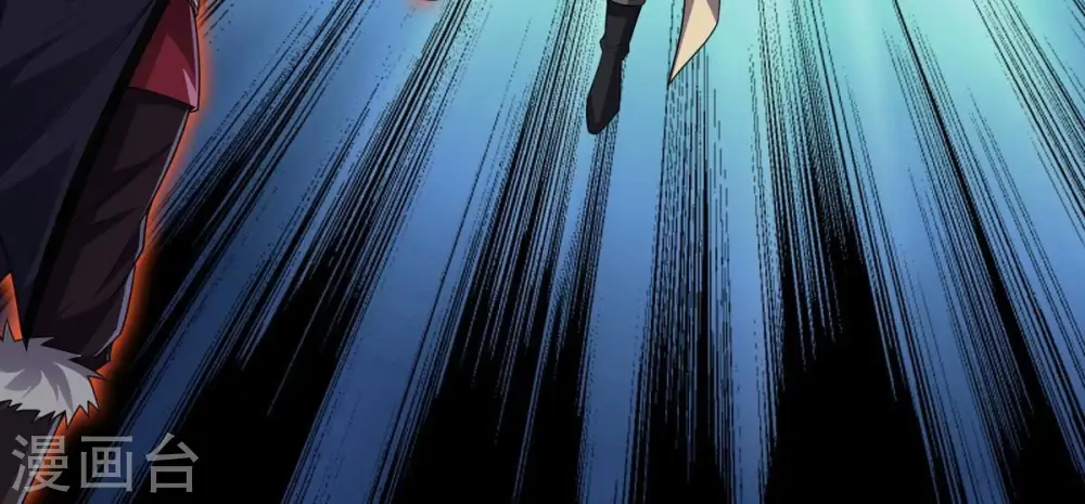 第245话 清柔！！ 第22页