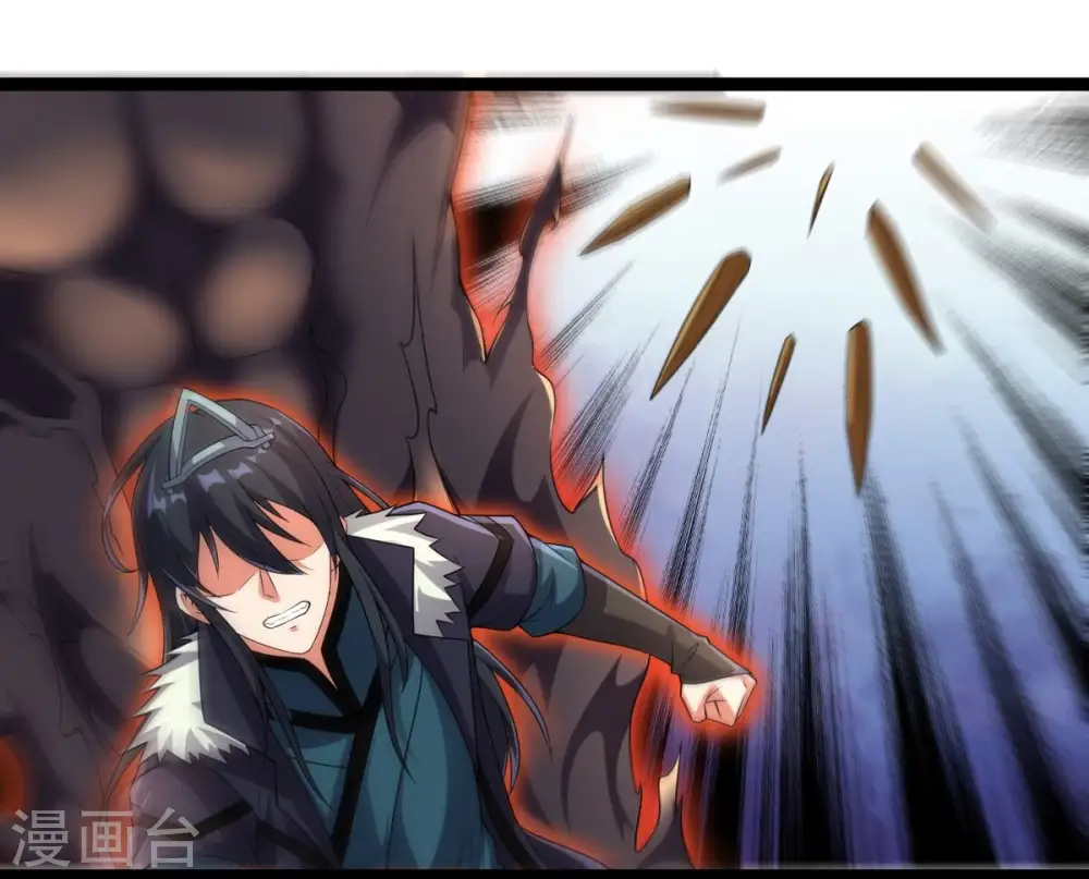 第245话 清柔！！ 第23页