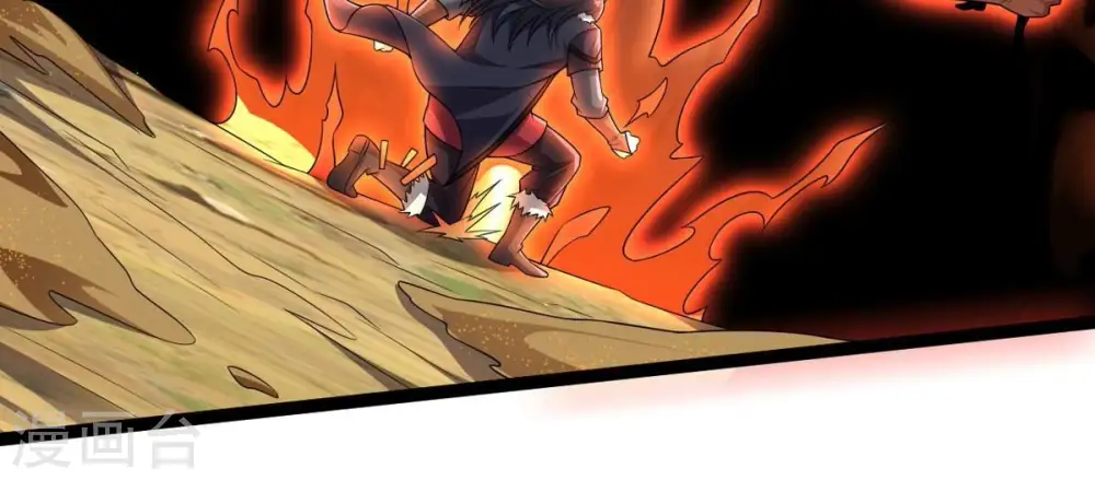 第245话 清柔！！ 第25页
