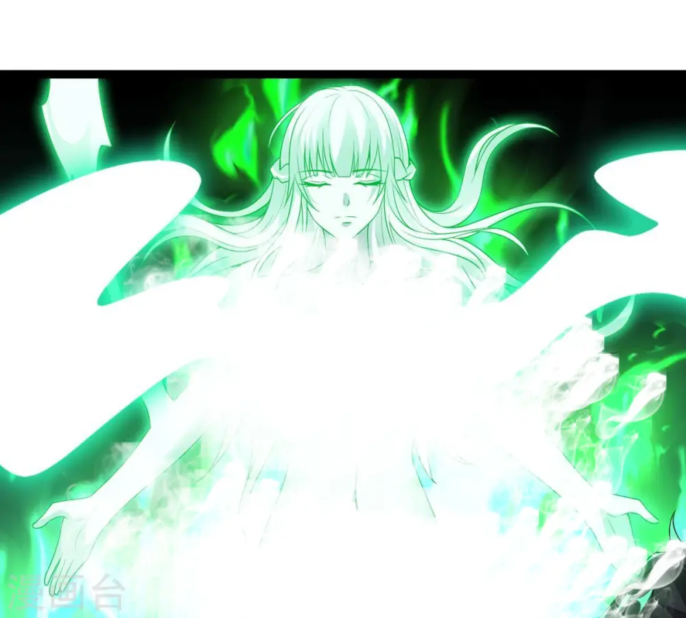 第245话 清柔！！ 第45页