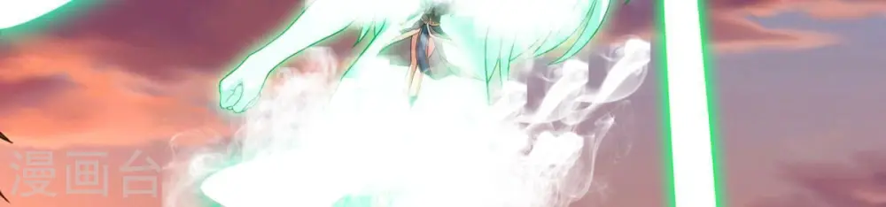 第245话 清柔！！ 第50页