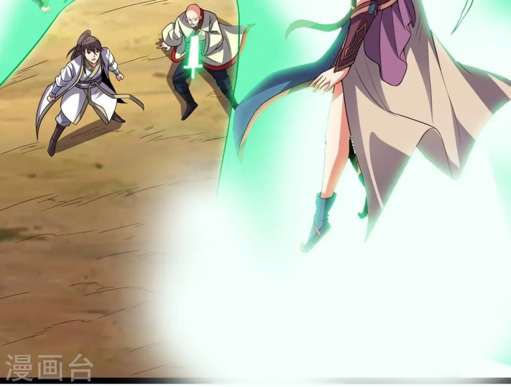 第245话 清柔！！ 第60页