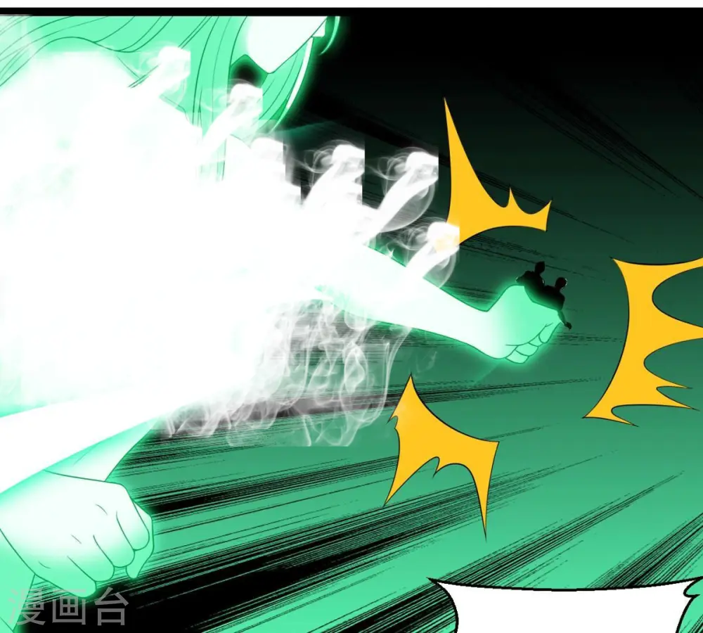 第245话 清柔！！ 第63页