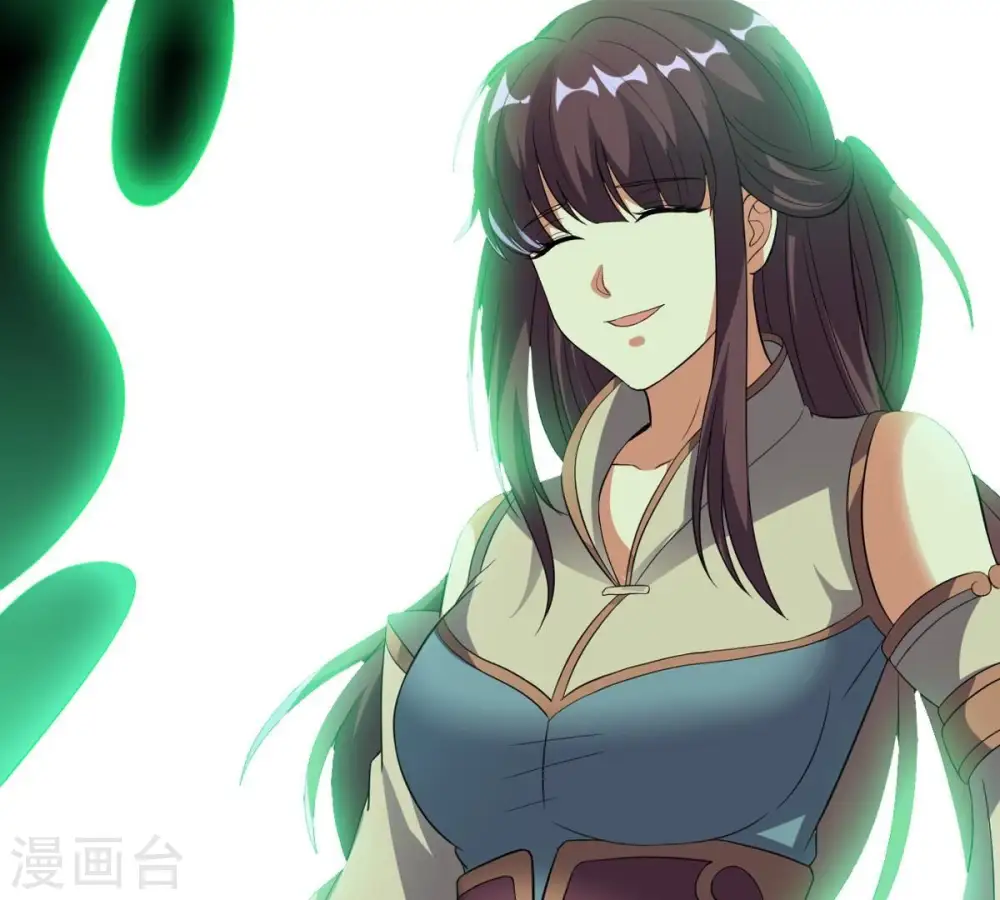 第245话 清柔！！ 第74页
