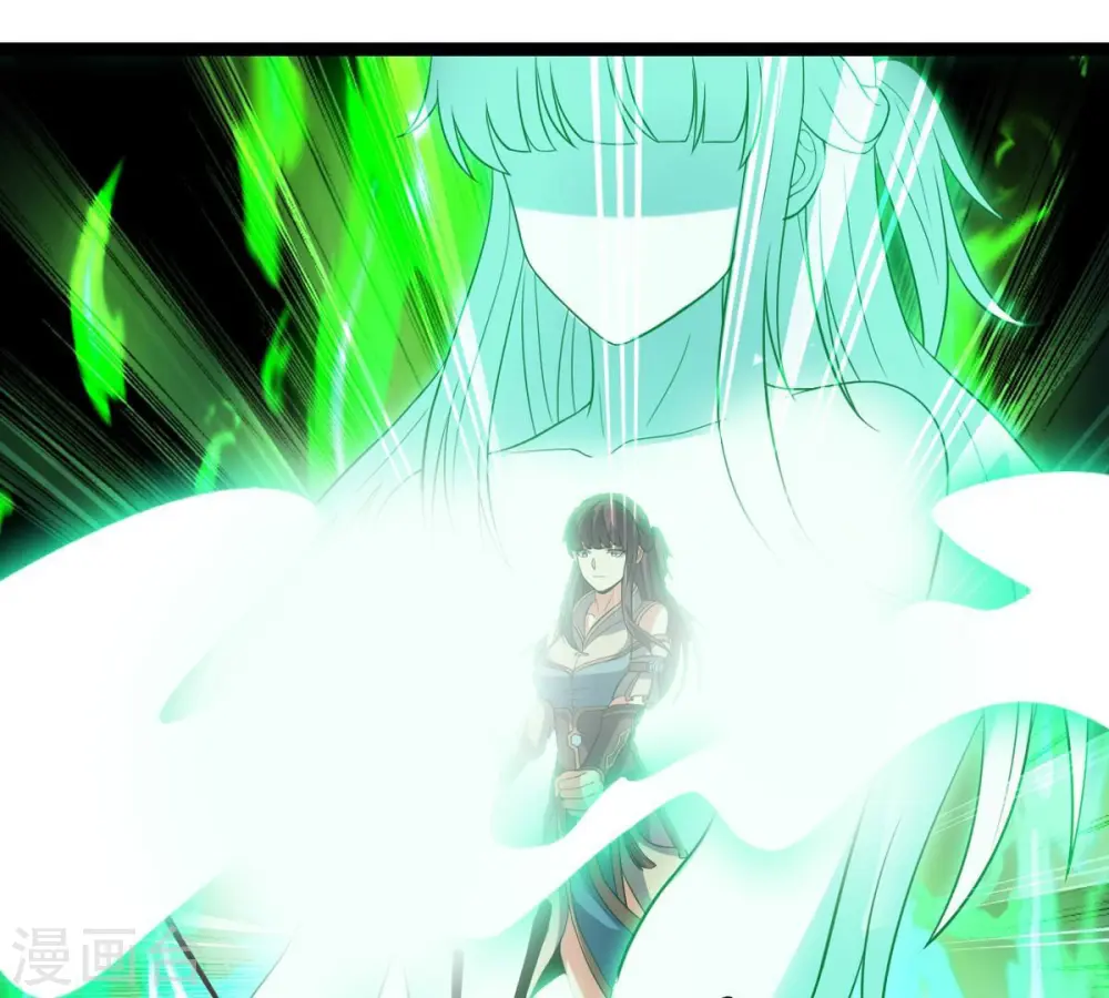 第245话 清柔！！ 第76页
