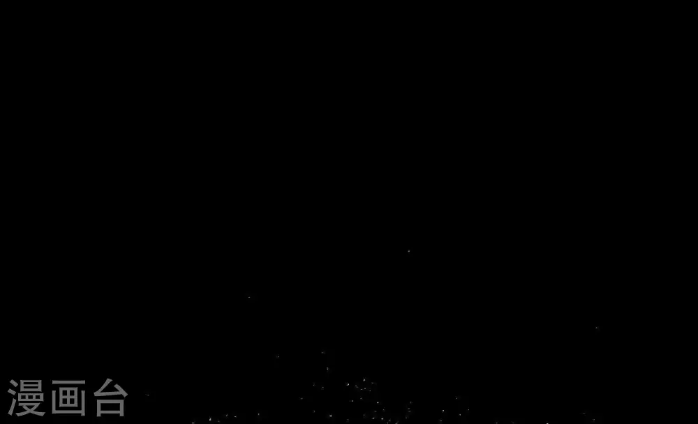 第246话 迷失 第7页