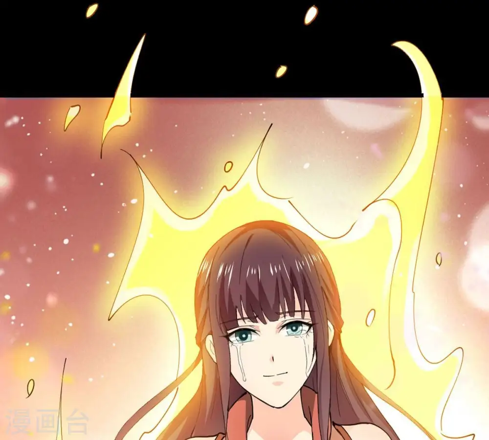 第246话 迷失 第14页