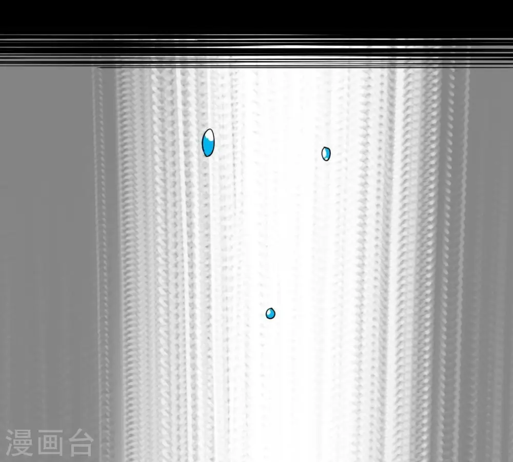 第246话 迷失 第17页