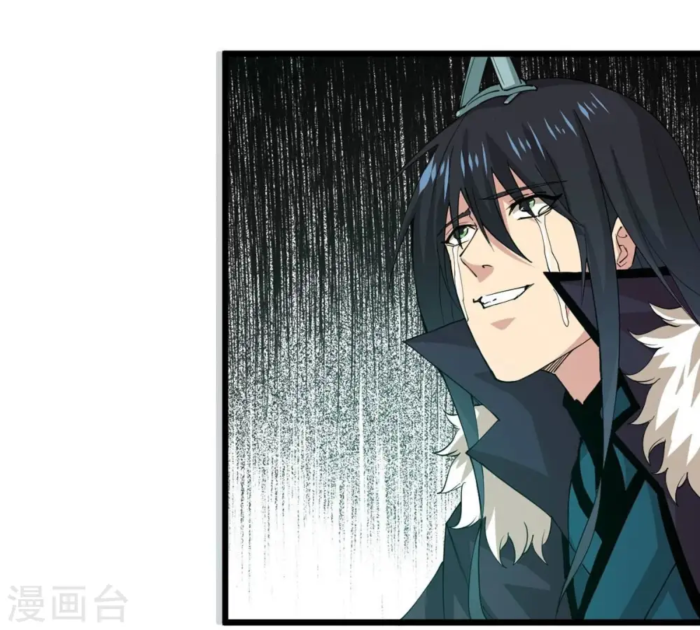 第246话 迷失 第30页