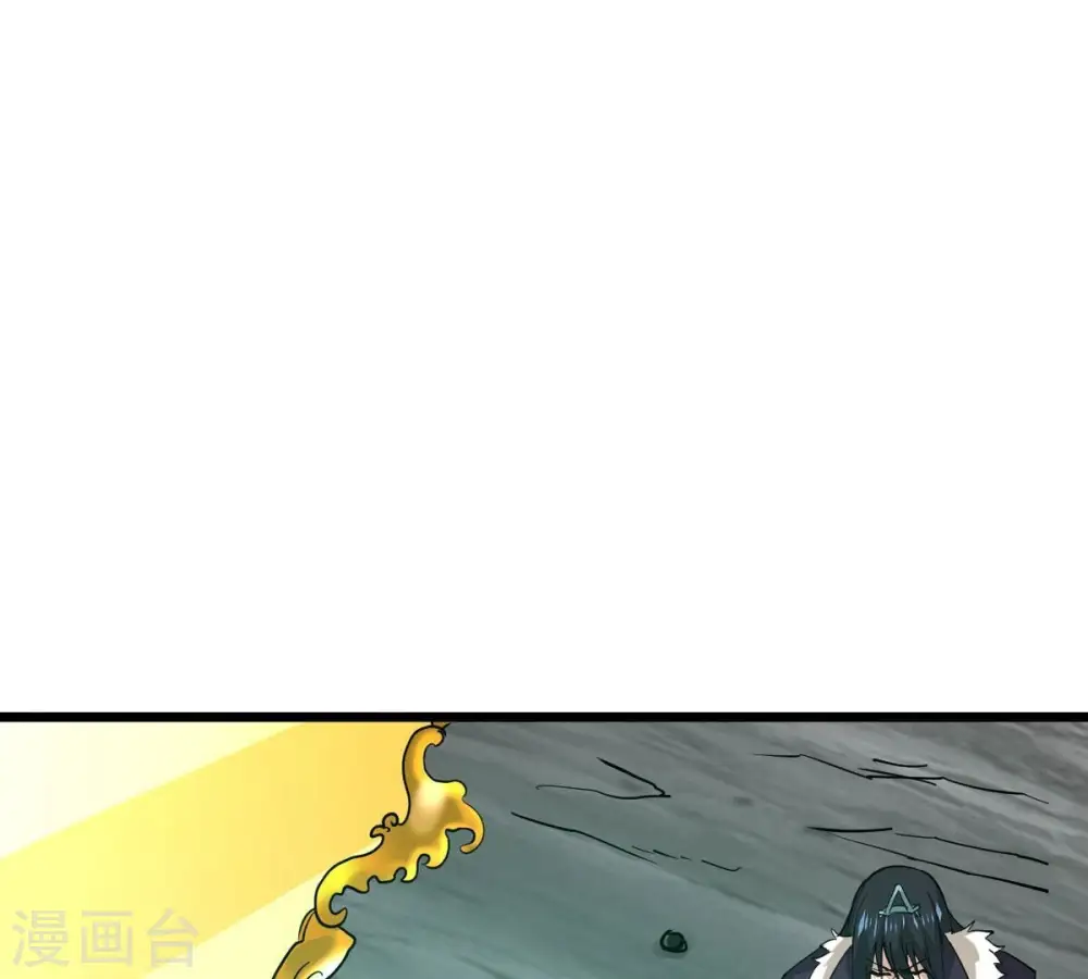 第246话 迷失 第31页
