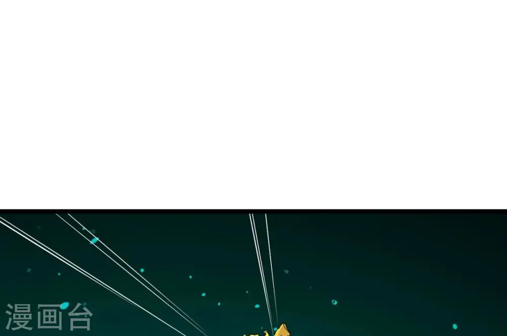 第246话 迷失 第34页